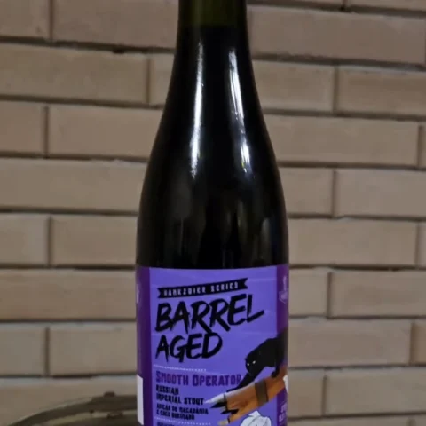 Cerveja Hanzkbier Smooth Operator (Macadâmia e Coco) Barrel Aged Imperial Stout 375ml